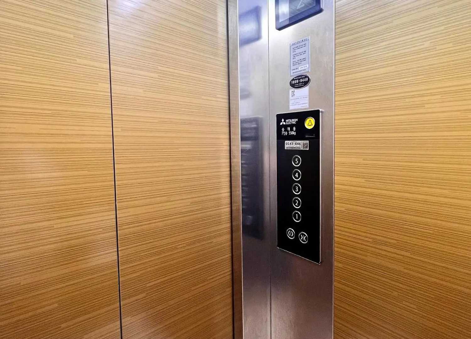 Heistay-30Sec From Hongdae Subwaystop-Elevator Seul Villa